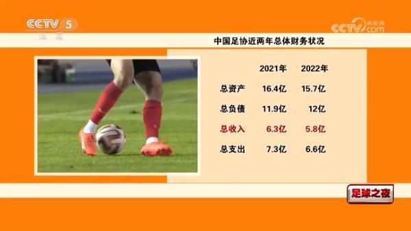 老师行做爰免费